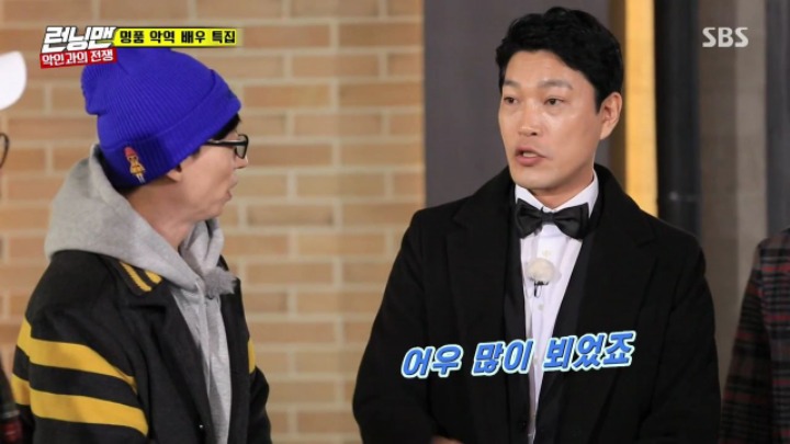 과후배가 전하는 대학생 하하 일화.jpgif | 인스티즈