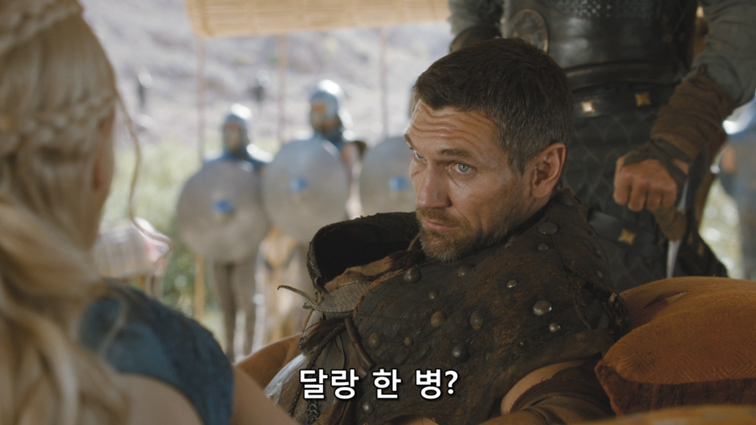 [왕좌의게임] 폭풍의 딸 39화 | 인스티즈