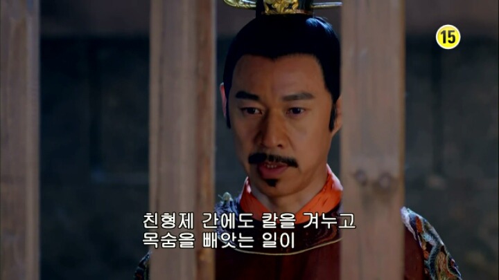 판빙빙주연 중국 유일무이한 여황제 측천무후의 일대기＜무미랑전기29 | 인스티즈