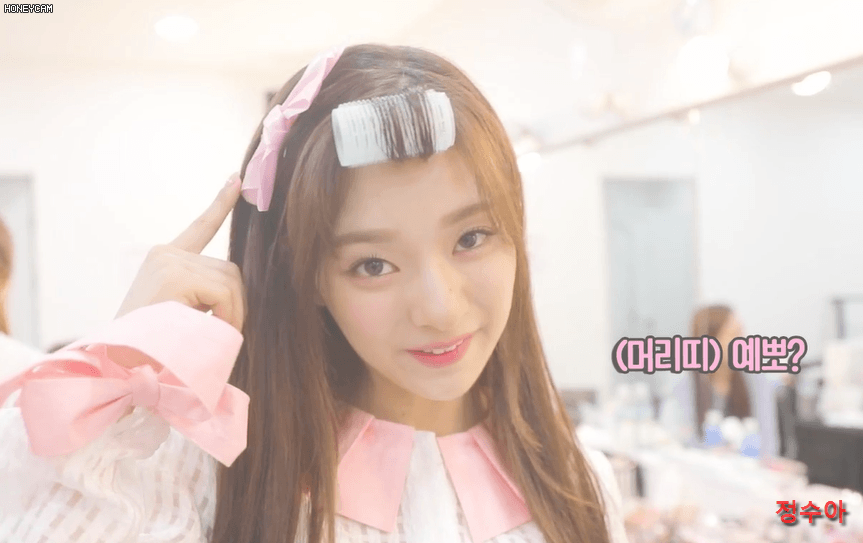 프로미스 나인 이나경 | 인스티즈