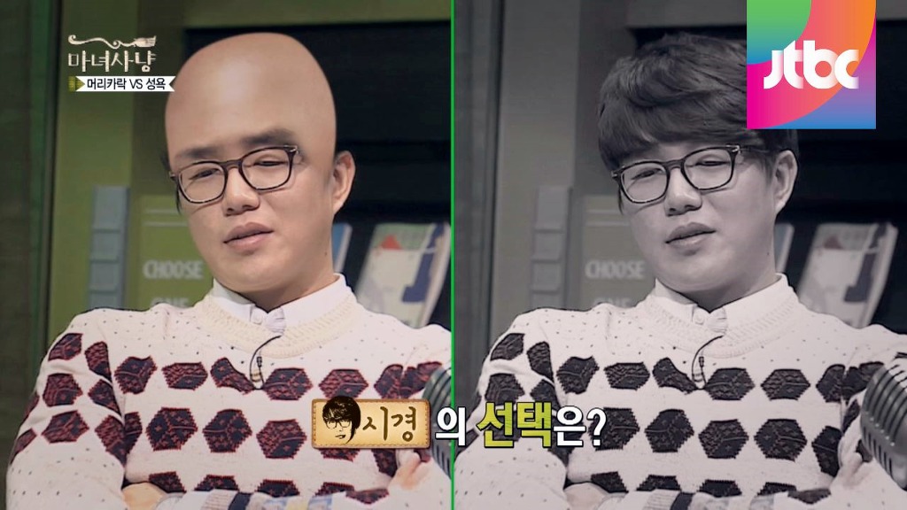 무조건 하나는 평생 포기해야 된다면 전 vs 후 | 인스티즈