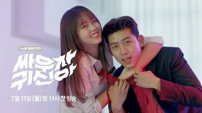 일본 애니 실사화 뺨치는 한국 웹툰 실사화...jpg | 인스티즈