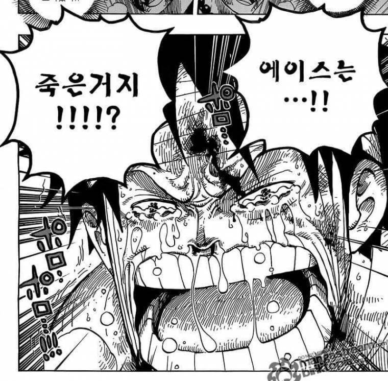 커피에 과자 찍어 먹을 때 | 인스티즈
