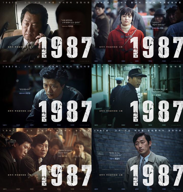 CGV 대학로 8관 이미지