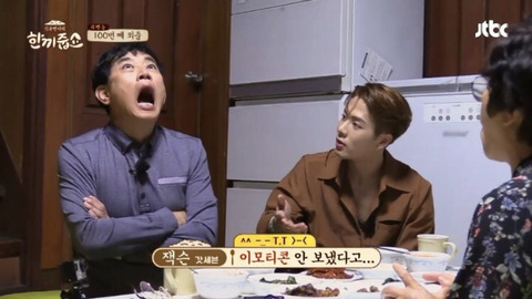 외국어를 빨리 습득하는 방법 | 인스티즈