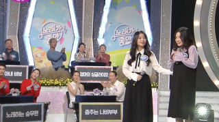 벌써부터 국민자매 될 것 같은 기세인 아침프로그램 일반인 자매 | 인스티즈