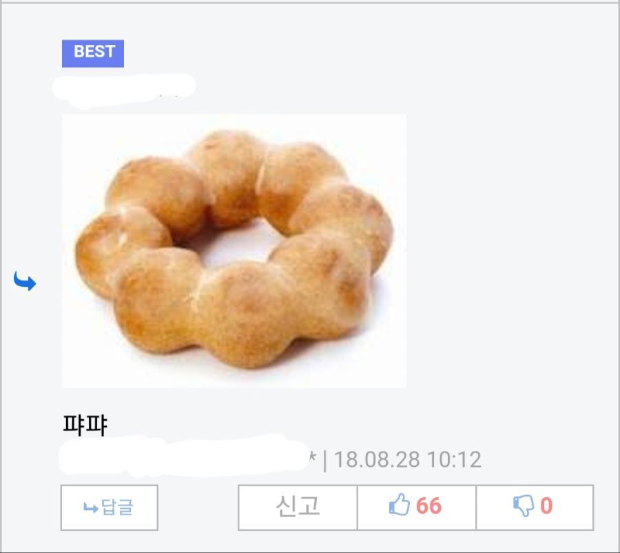 판돈 이미지