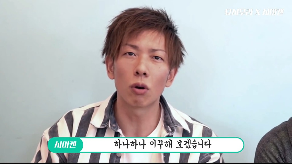 두꺼비 아재의 의문: "한국에서 어떻게 나를 알고있는 거죠?" | 인스티즈