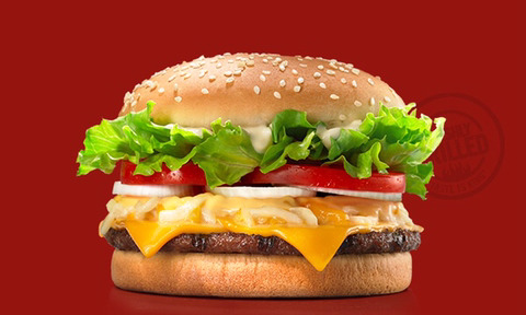 버거킹 콰트로치즈와퍼.jpg | 인스티즈