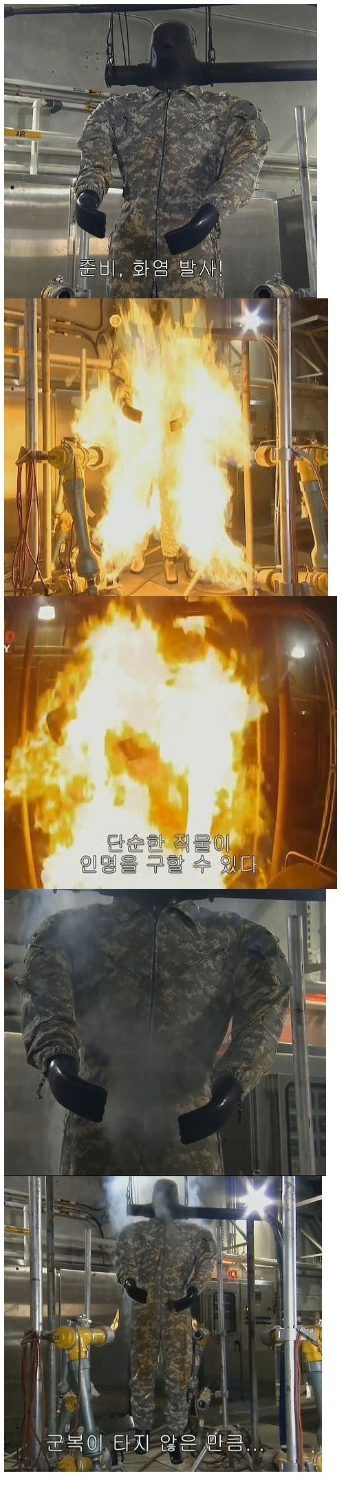 천조국 군복의 위엄.jpg | 인스티즈