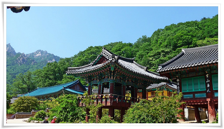 신흥사 이미지