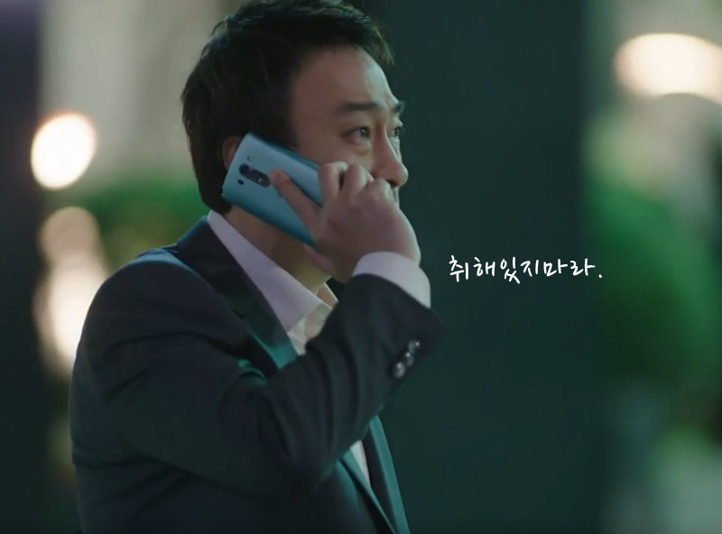 인생 드라마 미생 명장면 중 한장면 | 인스티즈
