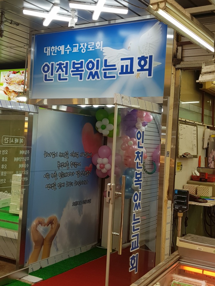 소리영상시스템 이미지