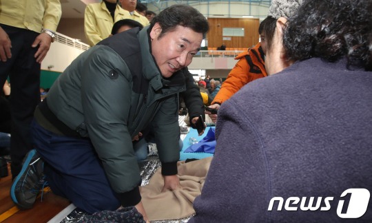 이니 하고 싶은거 다해~ 11.20(월) | 인스티즈