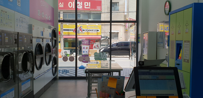 크린토피아양산 이미지