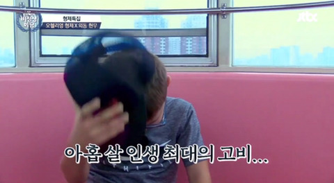 [비정상회담] 언어가 안 통하는 사람과 한 공간에 있을때.jpg | 인스티즈