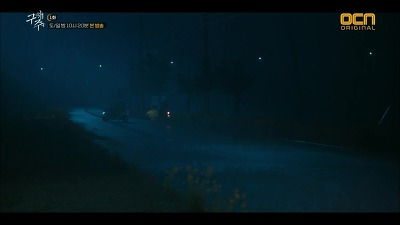 눈물 없이는 들을 수 없다는 서브남주의 짝사랑 (부제:서브남주를 구해줘) | 인스티즈