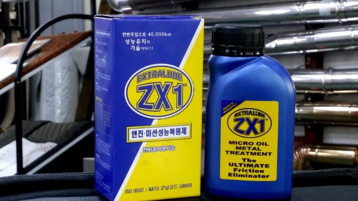 파워모터스 이미지