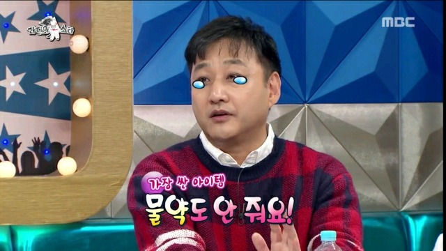 리니지 광고 찍은 썰 푸는 수드래곤 | 인스티즈