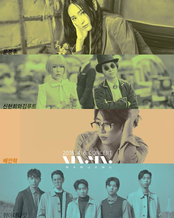 뷰렛 이미지