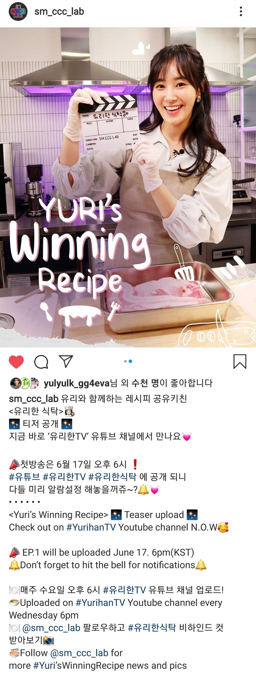 9912ED4C5EE0F41019468B