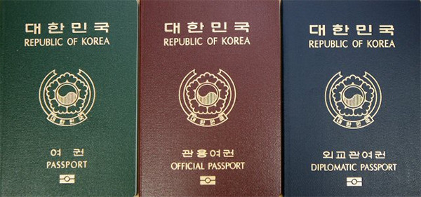 국가별 여권색 지도 | 인스티즈