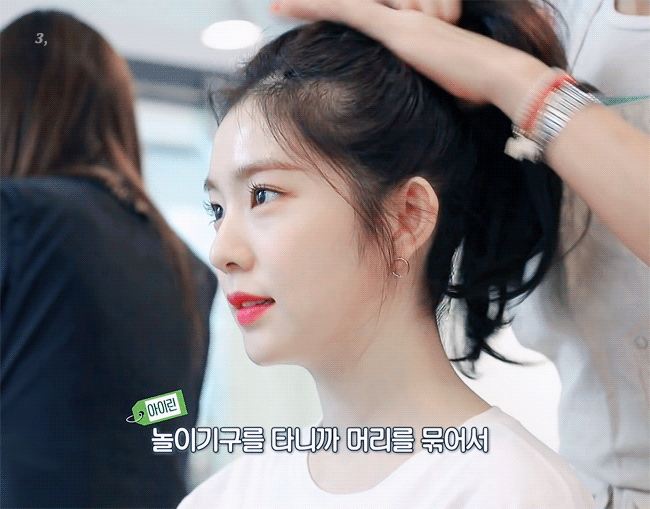 아이린의 매력 포인트중 하나.gif | 인스티즈