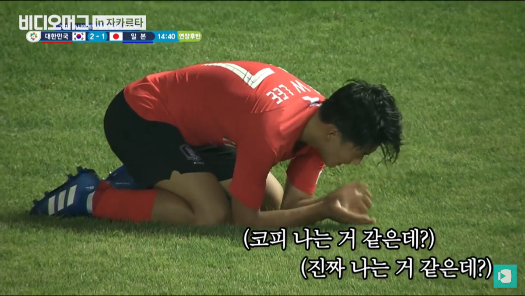 참성재 이미지