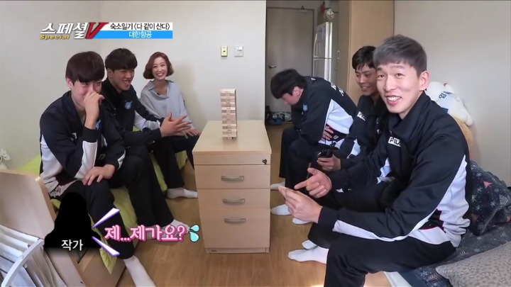 젠가로 인터뷰하기.jpg | 인스티즈