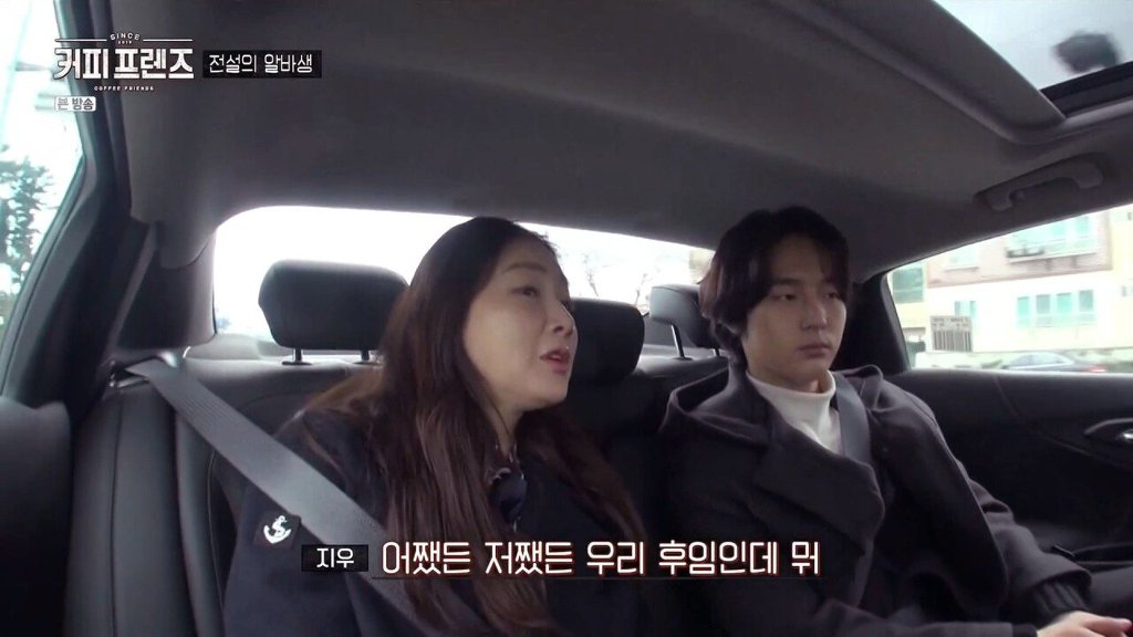 제주도에 알바하러간 백종원 | 인스티즈