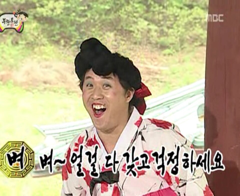 미립 이미지