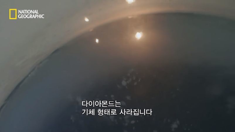 다이아몬드 진품과 모조품을 구분 실험.jpg | 인스티즈