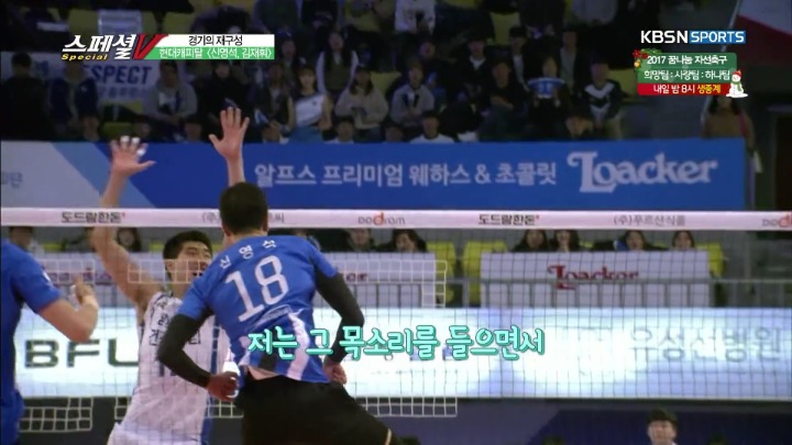 방송 중 친구에게 영상편지.jpg | 인스티즈