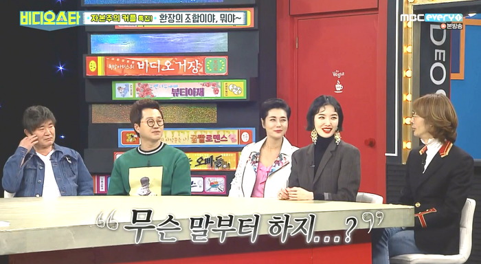 [비디오스타] 이혼에 대해 처음 심경고백하는 김새롬.jpg | 인스티즈