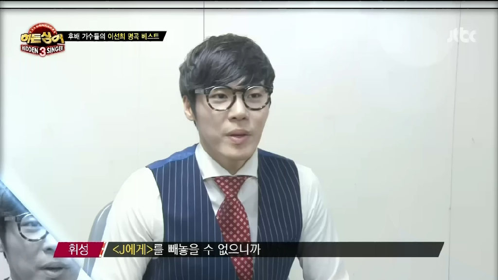 후배가수들이 좋아하는 이선희 노래들 | 인스티즈