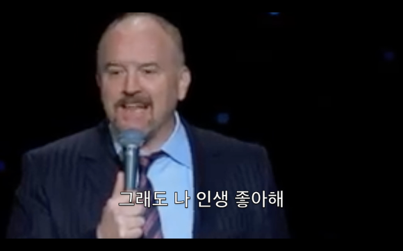 [루이C.K.스탠드업코미디] 낙태가 합법화 되어야 하는 이유(ft.노잼인생) (3) | 인스티즈