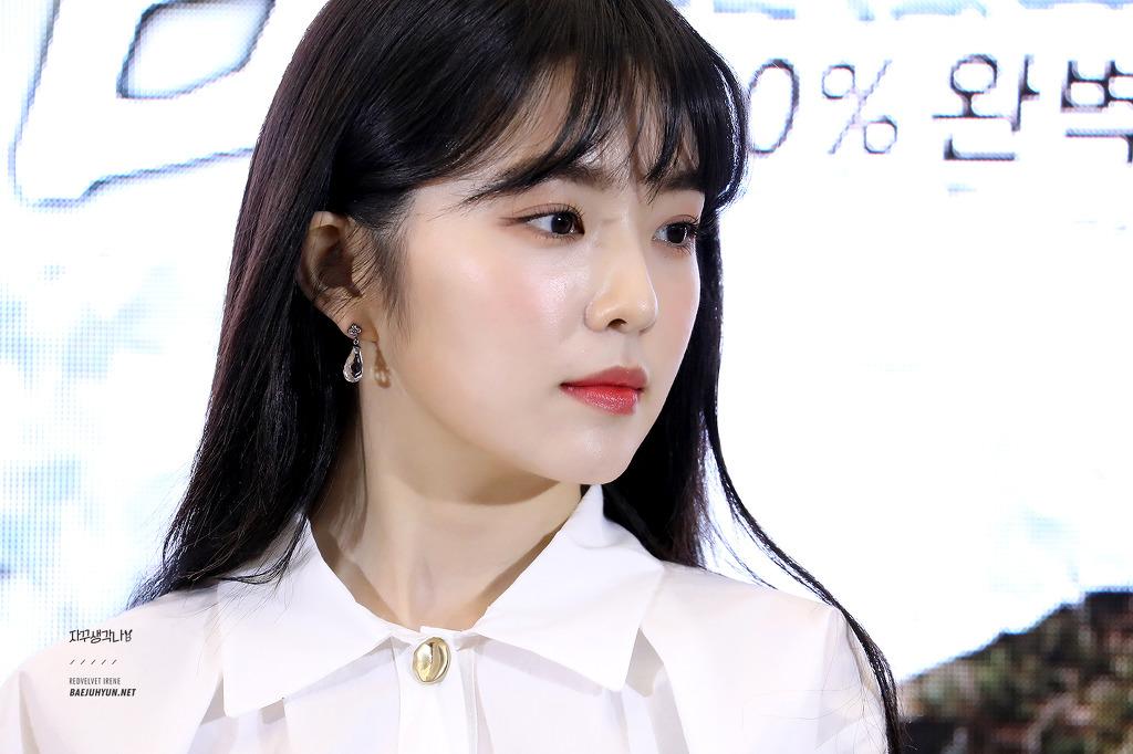 가오나시를 보고 당황한 아이린.gif | 인스티즈