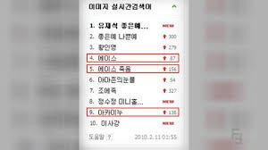 원피스 리즈시절 | 인스티즈