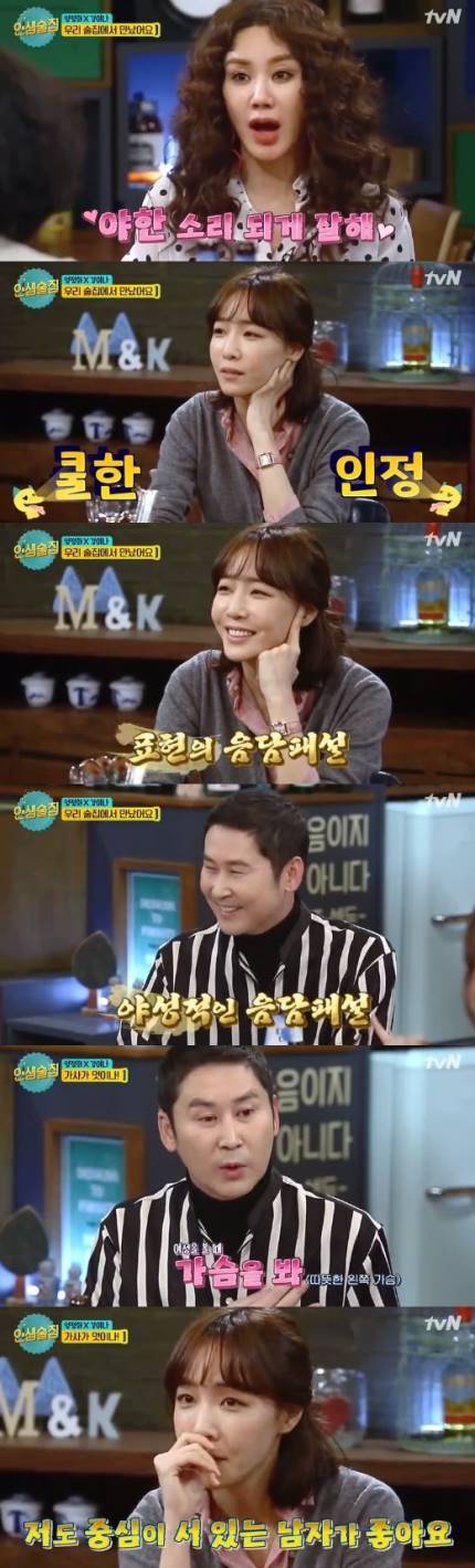 신동엽 "여자 볼 때 가슴 봐"vs김이나 "중심이 서있는 남자 좋다" 19禁 대결 | 인스티즈