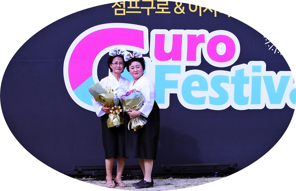 구로댄스스포츠 이미지