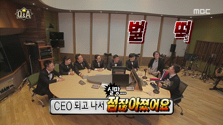 ??: 사회생활이 다 이런거지 | 인스티즈