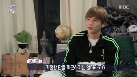 엠플러스아이엠 이미지