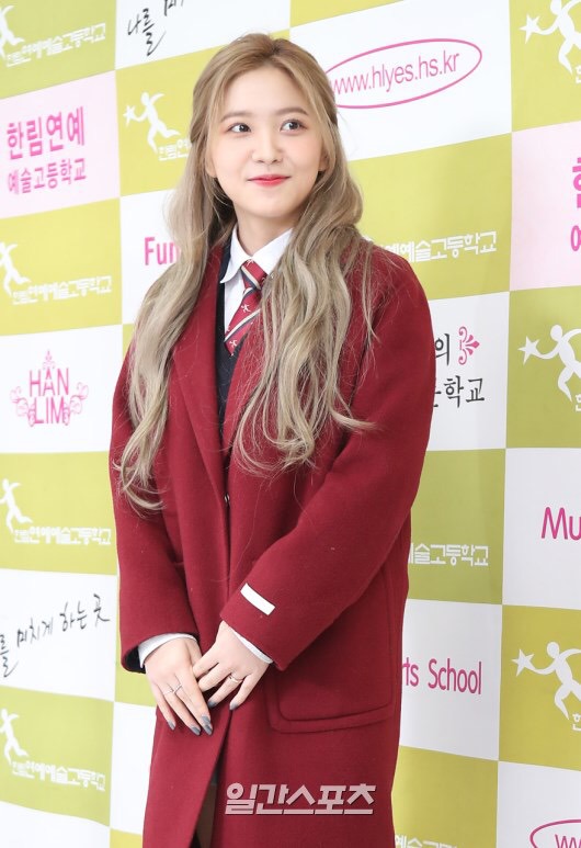 레드벨벳 예리 졸업식 날 | 인스티즈