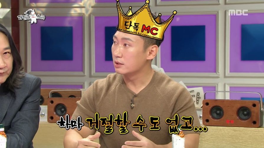 자연인 생선 짤 해명하는 이승윤ㅋㅋㅋㅋㅋㅋ.jpg | 인스티즈