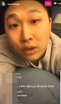 스윙스 키썸 레전드짤 탄생 비하인드 스토리 | 인스티즈