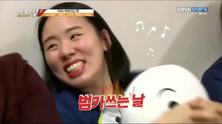 언니들과 잘 어울린다는 동생.jpg | 인스티즈