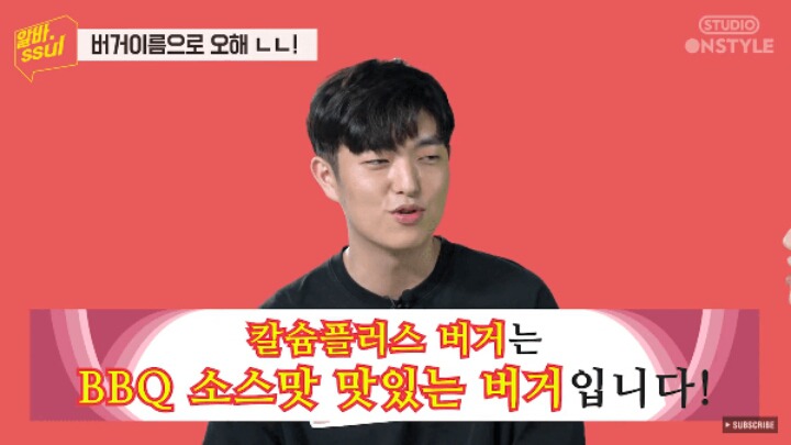 이름 때문에 망한 햄버거... jpg | 인스티즈
