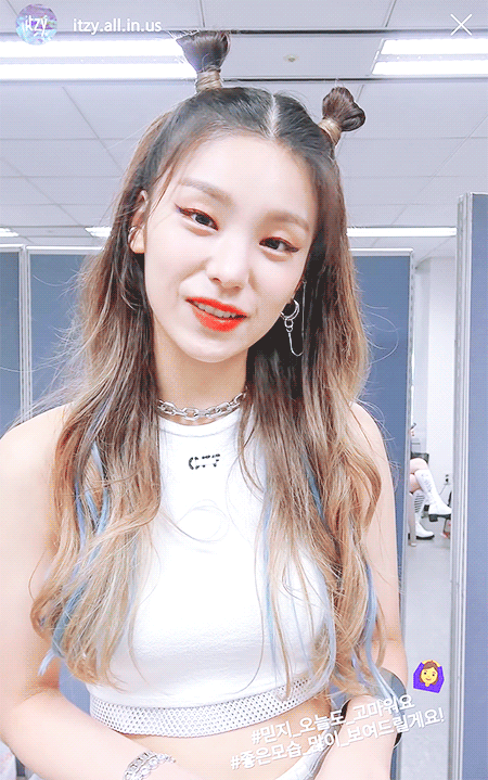 솔직히 좀 귀여운 ITZY 예지.jpgif | 인스티즈