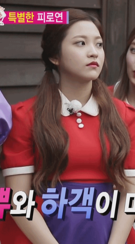 레드벨벳 예리 | 인스티즈