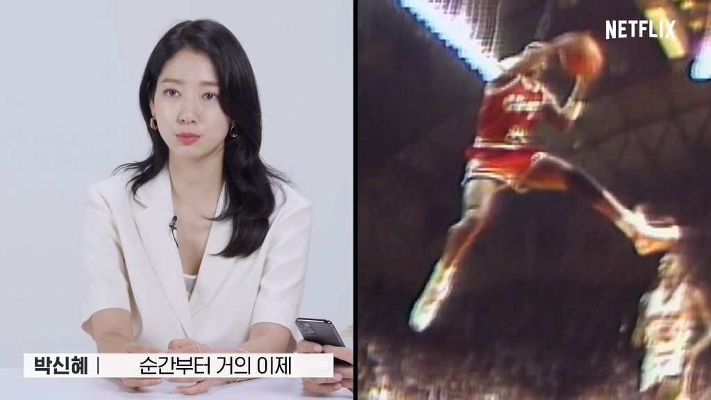 박신혜가 평가하는 조던: 더 라스트 댄스.jpg | 인스티즈